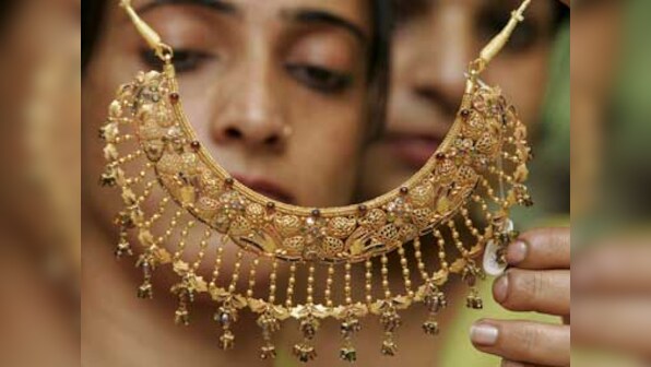 Ahead of PM Modi's gold scheme launch today, RBI unveils guidelines on sovereign gold bonds