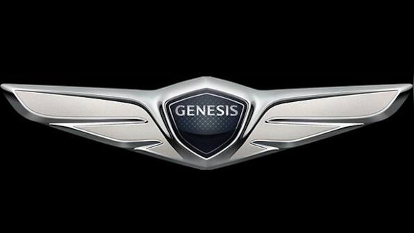 Hyundai Motor launches its luxury sub-brand - Genesis