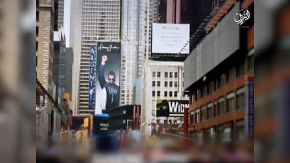 Not afraid: New York City 'aware' of new Islamic State video threat, vows defiance