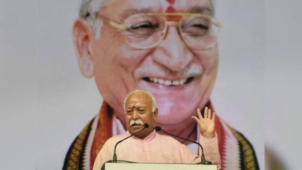 RSS brings up Ram Janmabhoomi again: Ram Temple will be true tribute to Ashok Singhal, says Mohan Bhagwat