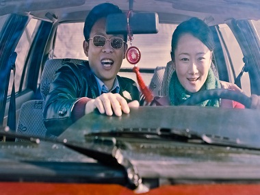 Mountains May Depart review: This chinese film is a disappointment, even for JioMAMI audience Mountains May Depart review: This chinese film is a disappointment, even for JioMAMI audience