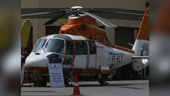 Pawan Hans sale: Govt to invite fresh bids for 100% stake; to soon issue EoI addendum post-ONGC board approval