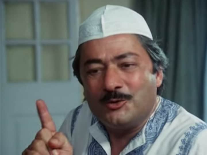 'In Memoriam': Saeed Jaffrey honoured at Oscars 2016