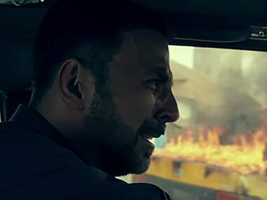 Screenshot, YoutTube