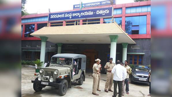 Chittoor mayor Katari Anuradha stabbed to death, husband injured over family dispute