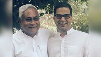Bihar Vikas Mission: Can Prashant Kishor help Nitish Kumar settle the ‘Super CM’ debate?