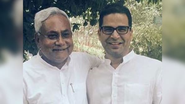 Bihar Vikas Mission: Can Prashant Kishor help Nitish Kumar settle the ‘Super CM’ debate?