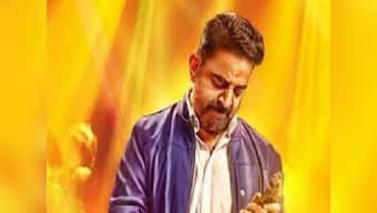 Kamal Haasan’s 'Thoonga Vanam' is better than the French original film