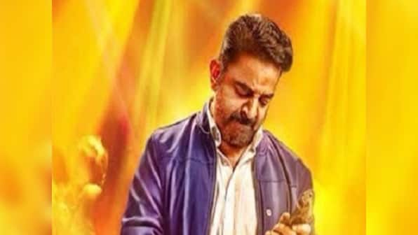 Kamal Haasan’s 'Thoonga Vanam' is better than the French original film