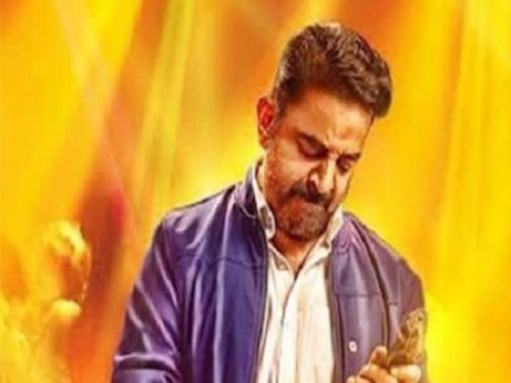 Kamal Haasan’s 'Thoonga Vanam' is better than the French original film