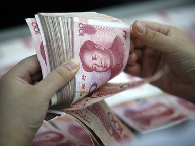 US-China trade war intensifies: Donald Trump administration designates Beijing a currency manipulator US-China trade war intensifies: Donald Trump administration designates Beijing a currency manipulator