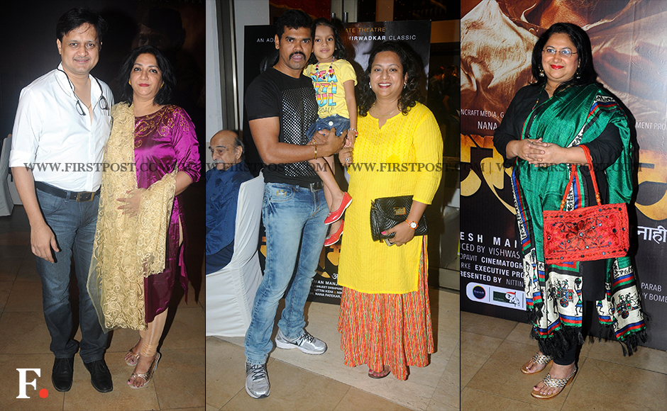 First look: Nana Patekar-starrer Marathi film 'Natsamrat' is a dream project First look: Nana Patekar-starrer Marathi film 'Natsamrat' is a dream project