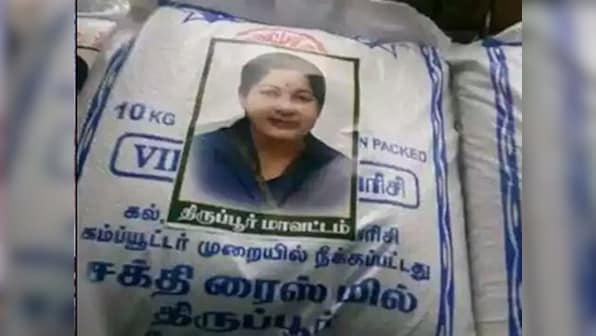 Sorry, Amma! Instead of you, real heroes should've been on Chennai posters
