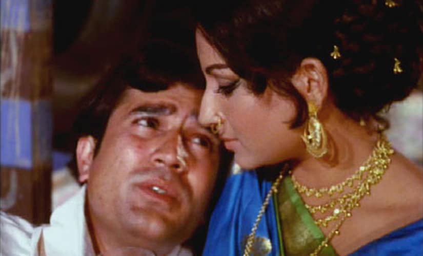 Amar Prem (1972)