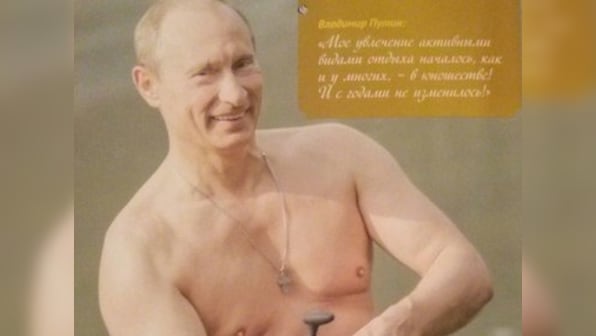 Puppies, flowers and muscles: This 2016 Vladimir Putin calendar is the one you always wanted
