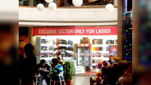 Hassle-free liquor shopping: India gets its first all-women 'theka' in Delhi