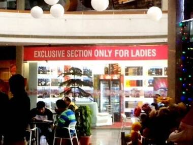 Hassle-free liquor shopping: India gets its first all-women 'theka' in Delhi