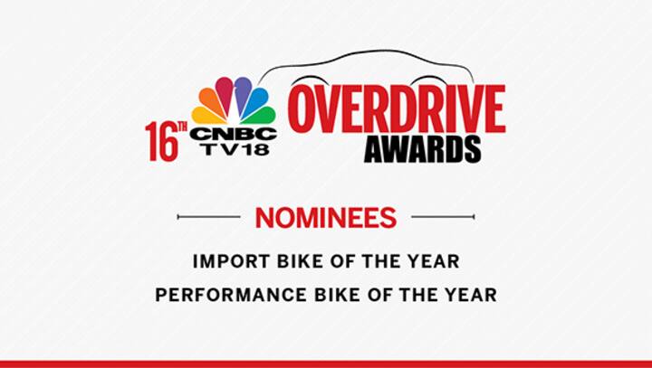 CNBC-TV18 OVERDRIVE Awards 2016: Import and Performance Motorcycle of the Year