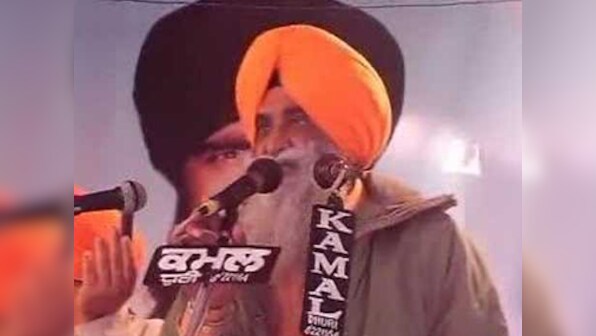Battle for a separate state: Will Khalistan be an important issue in the Punjab Assembly polls?