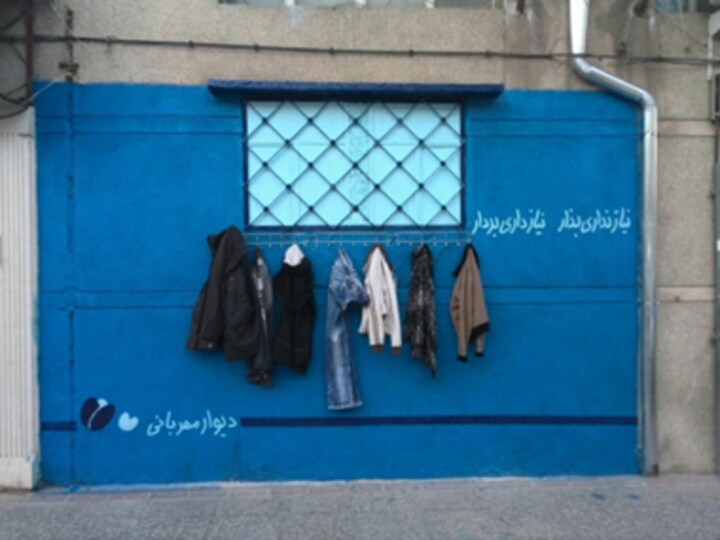 Together in Tehran: Iranians raise 'walls of kindness' to help the homeless