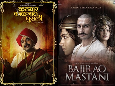 bajirao mastani full movie dailymotion