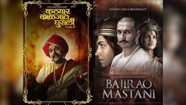 How 'Bajirao Mastani' and 'Katyar Kaljat Ghusali' brought classical music back to Bollywood