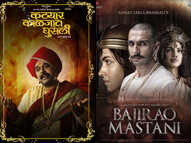 How 'Bajirao Mastani' and 'Katyar Kaljat Ghusali' brought classical music back to Bollywood How 'Bajirao Mastani' and 'Katyar Kaljat Ghusali' brought classical music back to Bollywood