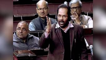 No plan to grant minority status to more communities, says Abbas Naqvi