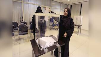 World of women: 20 females elected by voters in the Saudi municipal elections
