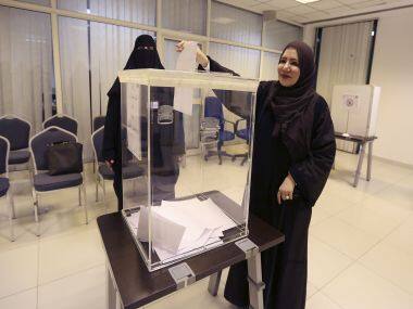 World of women: 20 females elected by voters in the Saudi municipal elections
