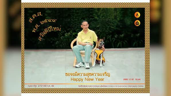 Thailand king's favourite dog dies, days after man was arrested for 'insulting’ it online