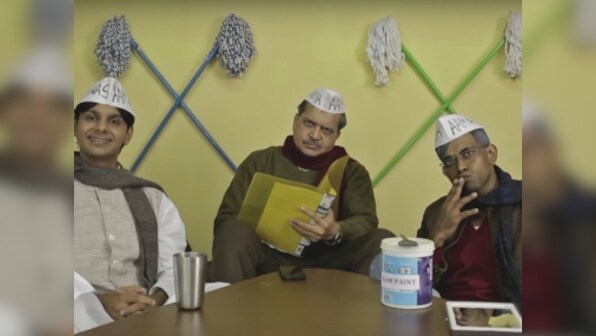 First mockumentary 'Not Fit' to be out on TVFPlay today