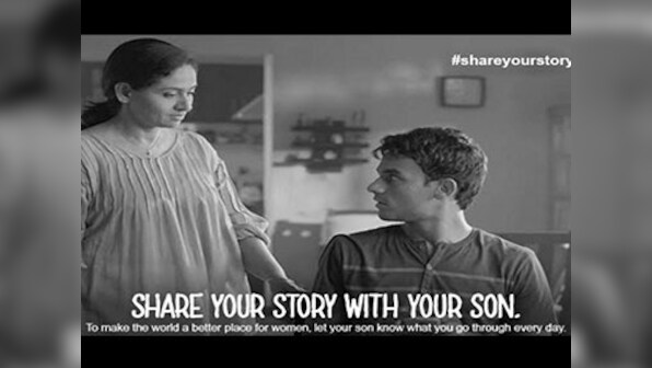 Watch: Share your story and stop street sexual harassment, this video shows how
