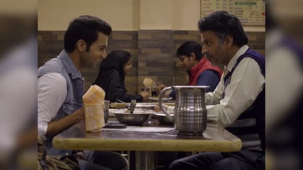 'Aligarh' to be the closing film of Dallas South Asian film festival 2016