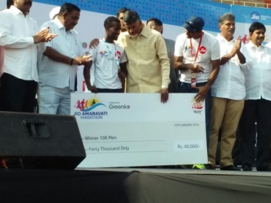 Ethiopian athlete wins 'Jio Amaravati' marathon; CM launches 4G wi-fi services Ethiopian athlete wins 'Jio Amaravati' marathon; CM launches 4G wi-fi services