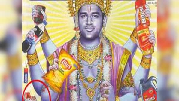 'Big Deals', big problems: Dhoni issued non-bailable warrant for depiction as Lord Vishnu