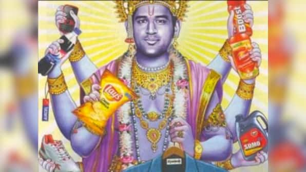 MS Dhoni as Lord Vishnu case: Supreme Court quashes criminal proceedings against cricketer