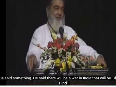 Pakistan was created to destroy India and Hinduism: 2011 video of Islamic cleric resurfaces Pakistan was created to destroy India and Hinduism: 2011 video of Islamic cleric resurfaces