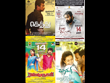 From 'Kathakali' to 'Gethu': Here are four Tamil films up for release on 'Pongal' From 'Kathakali' to 'Gethu': Here are four Tamil films up for release on 'Pongal'