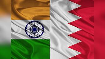 Cabinet approves India-Bahrain pact to combat international terrorism, crime