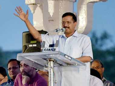 AAP slams Delhi police for lax security, claims ink attack on Kejriwal 'a deep conspiracy' AAP slams Delhi police for lax security, claims ink attack on Kejriwal 'a deep conspiracy'