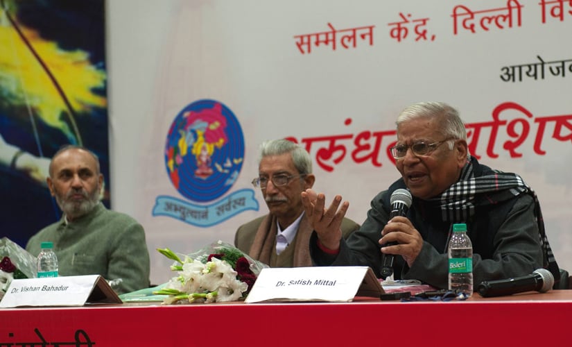 speaks at the Ram Mandir seminar on Saturday. Firstpost/Naresh Sharma