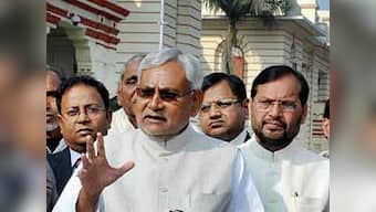 Shoe thrown at Bihar CM Nitish Kumar at function to promote liquor ban