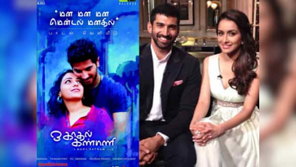 Kapoor and Kapur: Why the hindi version of 'OK Kanmani' will be an 'Aashiqui 2' reboot