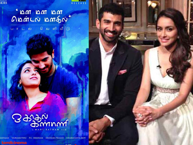 Kapoor and Kapur: Why the hindi version of 'OK Kanmani' will be an 'Aashiqui 2' reboot Kapoor and Kapur: Why the hindi version of 'OK Kanmani' will be an 'Aashiqui 2' reboot