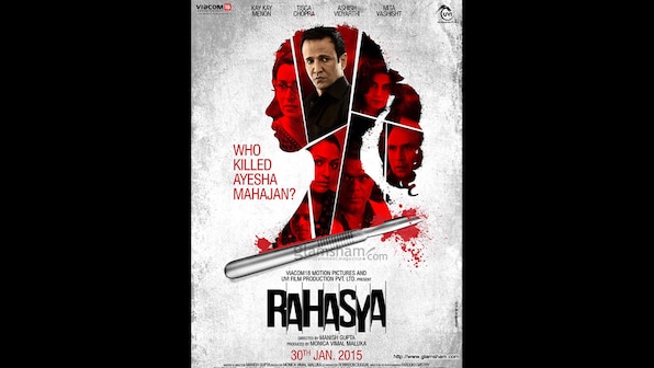 From Rahasya to Gour Hari Dastaan: The most underrated Bollywood movies of 2015