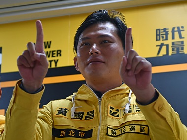 Rise of the New Power Party: Taiwan 'Sunflower' activists turn lawmakers in vote victory Rise of the New Power Party: Taiwan 'Sunflower' activists turn lawmakers in vote victory