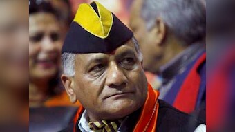 Pathankot attack: India awaiting visit by Pakistan's SIT, VK Singh tells Lok Sabha