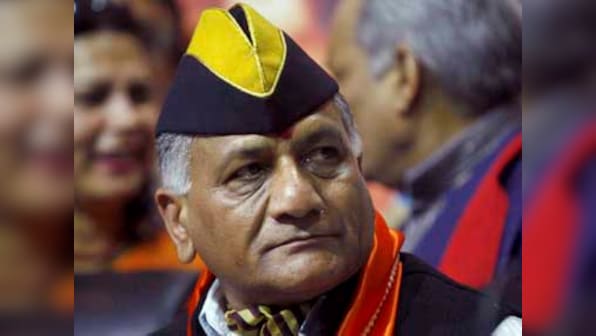 Pathankot attack: India awaiting visit by Pakistan's SIT, VK Singh tells Lok Sabha