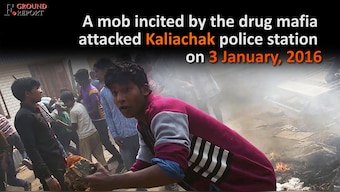 Inside Malda: A ground report on West Bengal's toxic cocktail of opium farming and communalism